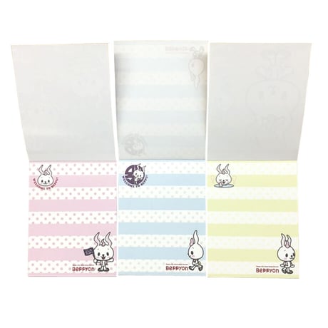 【メール便発送】べっぴょん ３Ｐメモ