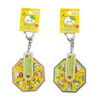 【メール便発送】かぼすにゃん　ルーレットキーホルダー