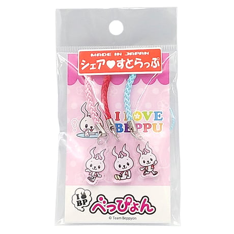 【メール便発送】大分限定キャラクター　シェアストラップ