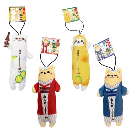 のびねこ | STORES のびねこ | STORES