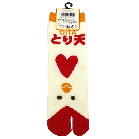 大分県限定　とり天ソックス