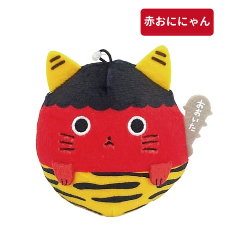 湯あがり本舗オリジナルキャラクター　たびコロンぬいぐるみ