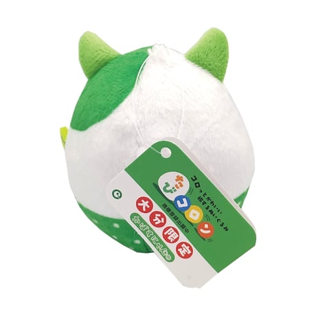 湯あがり本舗オリジナルキャラクター　たびコロンぬいぐるみ