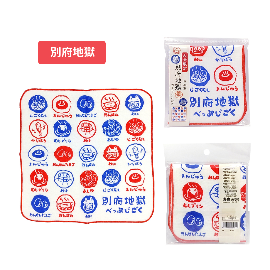 63d3313bdb33f6419cb65961