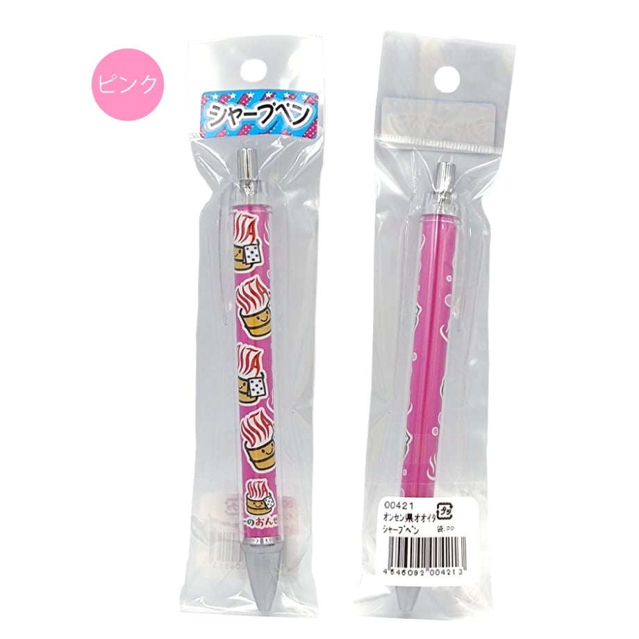 651fa58e2358c6002c6d8cb6