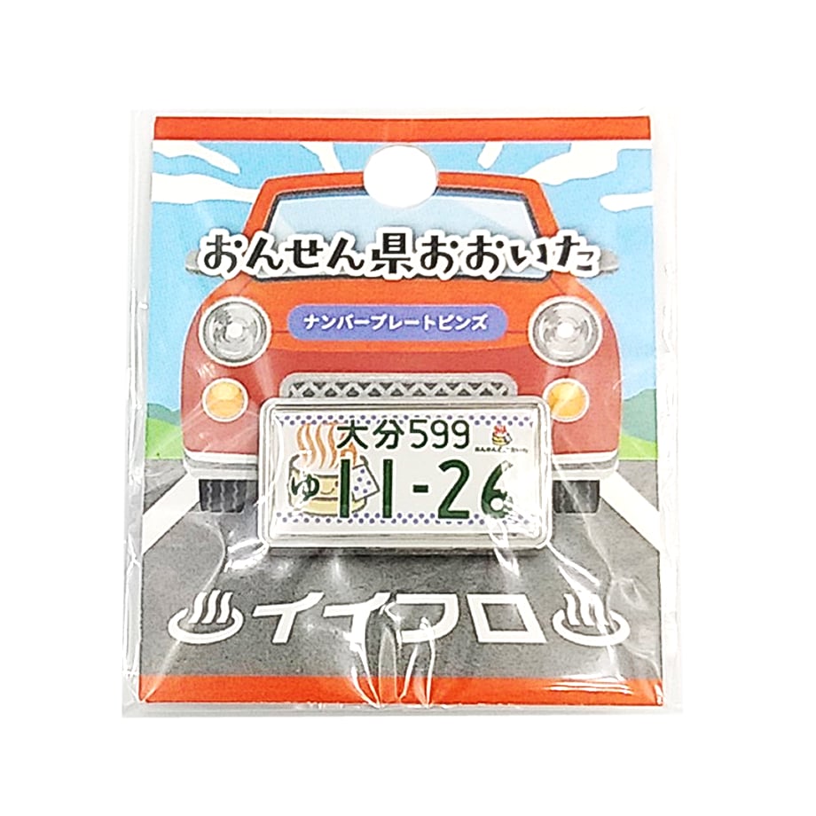 6a01903d9300a9007c3e9634