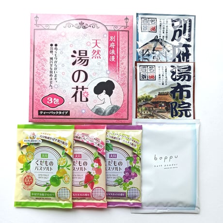 【メール便送料無料】おんせん県おおいた入浴剤お試しセット