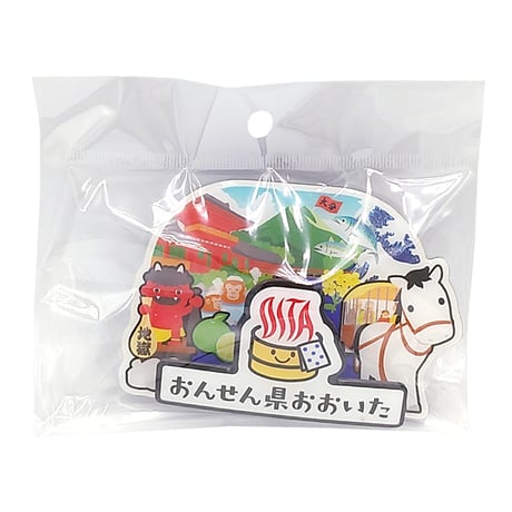 CATEGORY ご当地グッズ | 湯あがり本舗