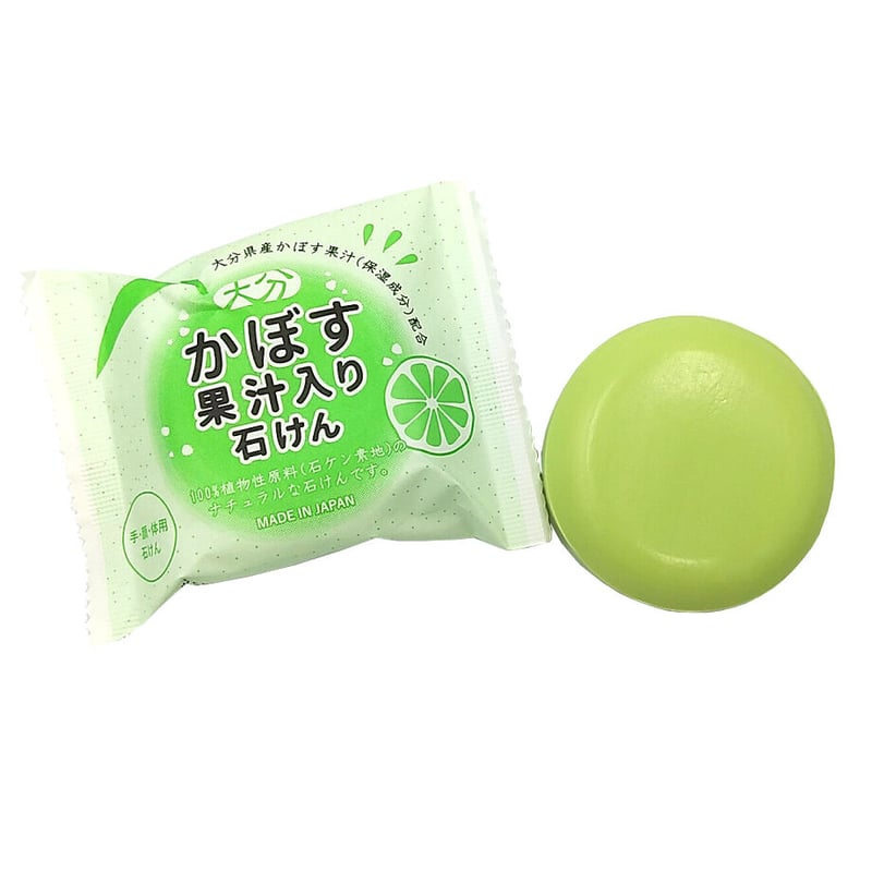 送料無料】大分限定ギフトセット | 湯あがり本舗