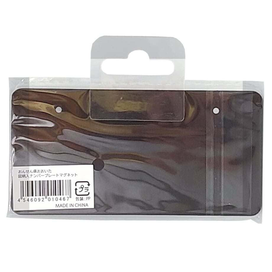 64cc9f43f55a30003b9b2fca