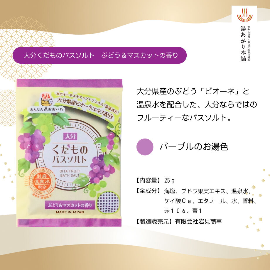 604b11a5aaf0433ef1232a81