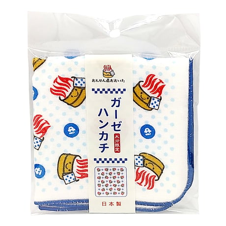 おんせん県おおいた　ガーゼハンカチ