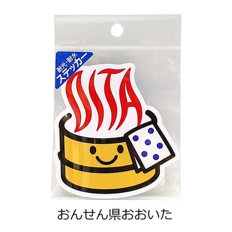 【メール便発送】大分県限定キャラクター　耐水耐光ステッカー
