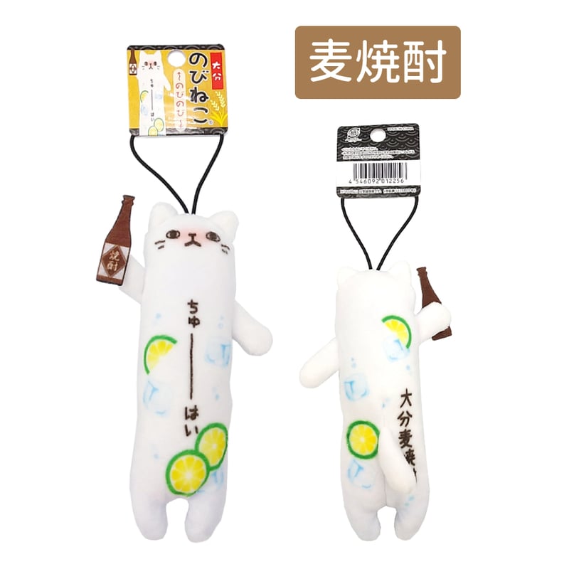 のびネコ のびねこシリーズ しか | 野澤作蔵商店 nozawasakuzo_shoten