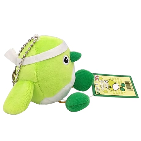 めじろん ぬいぐるみマスコット　ボールチェーン付