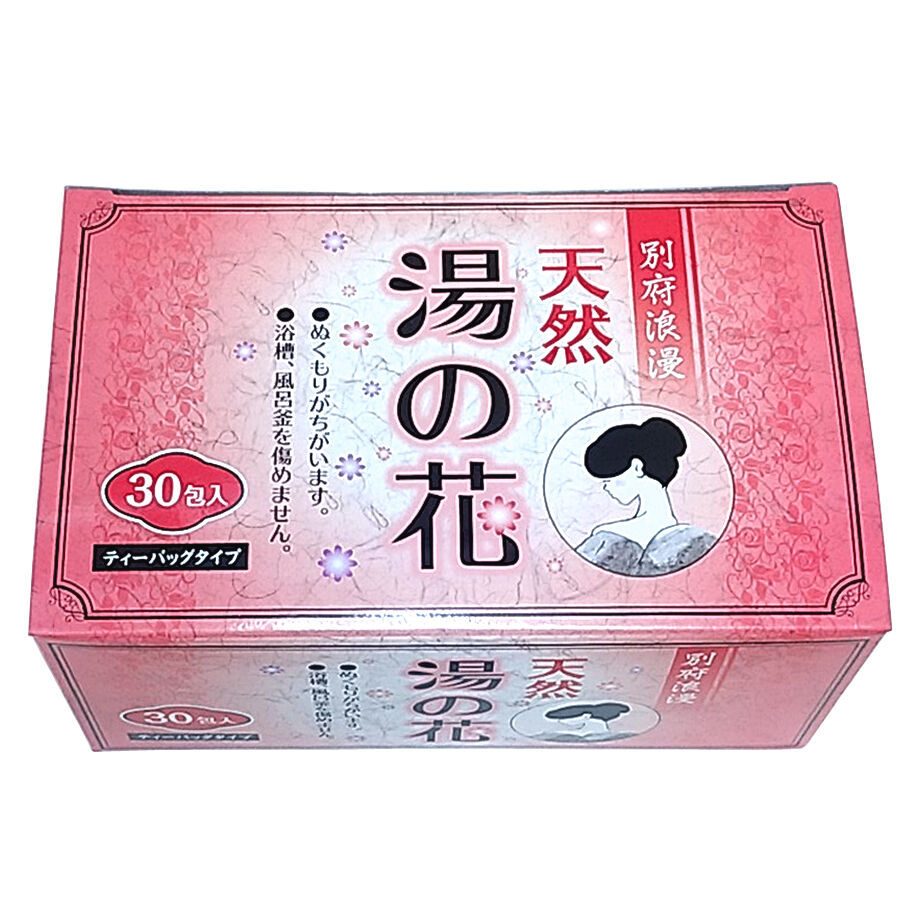 天然湯の花 徳用箱入 ＨＴ２０（ティーパックタイプ） １５ｇ×２０包入