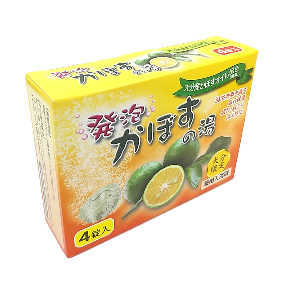薬用入浴剤 発泡かぼすの湯 4錠入 03445 | 湯あがり本舗