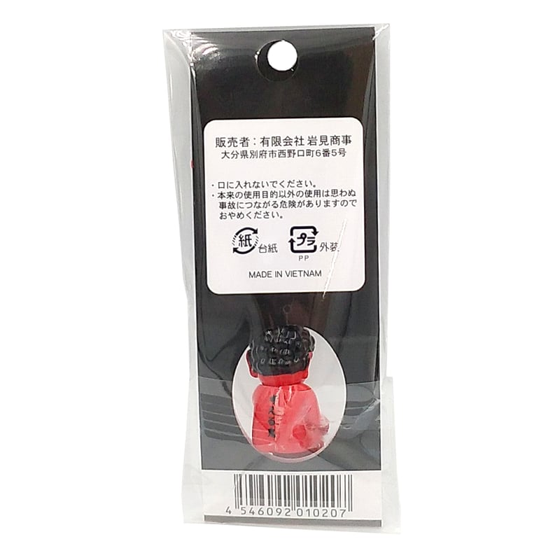 メガバス ito 鬼手仏心 キャップ 赤 新品未開封 新品】50ページ目