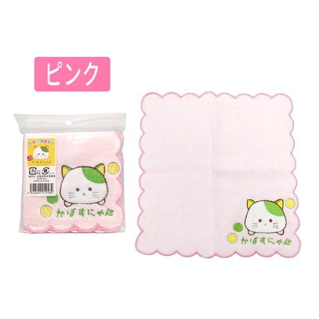 【メール便発送】かぼすにゃん　ふわふわタオルハンカチ