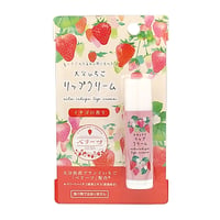 【メール便発送】大分いちごリップクリーム　ベリーツいちごの香り