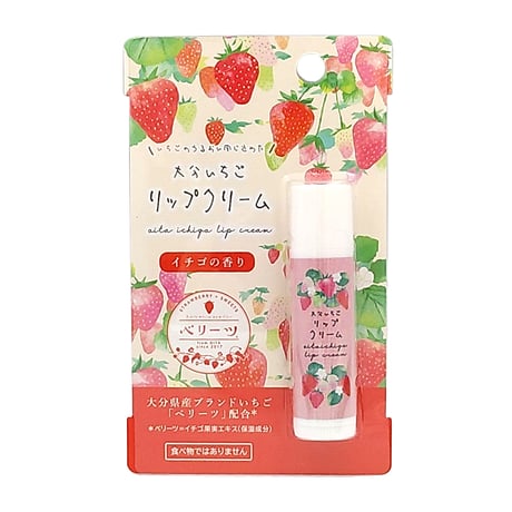 【メール便発送】大分いちごリップクリーム　ベリーツいちごの香り