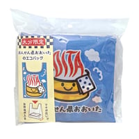 【メール便発送】おんせん県おおいた　エコバッグ