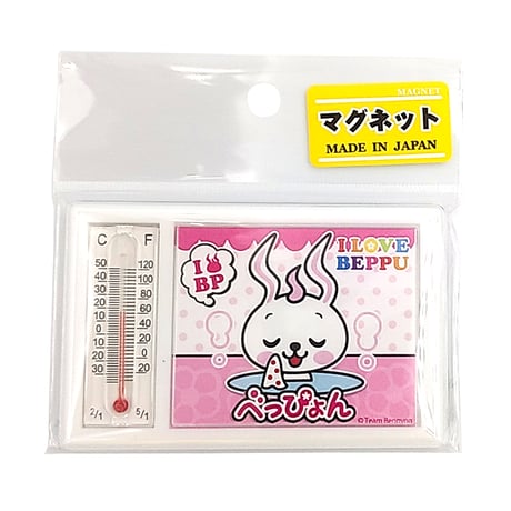 べっぴょん　温度計付きマグネット