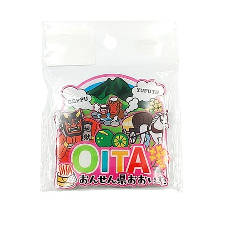 おんせん県おおいた　オリジナルマグネット