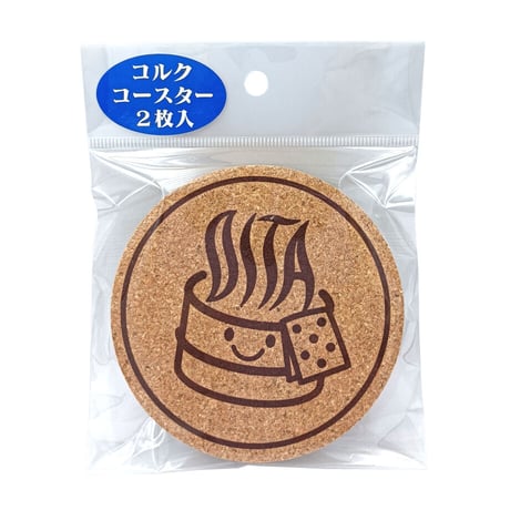 【メール便発送】おんせん県おおいた　コルクコースター２枚入