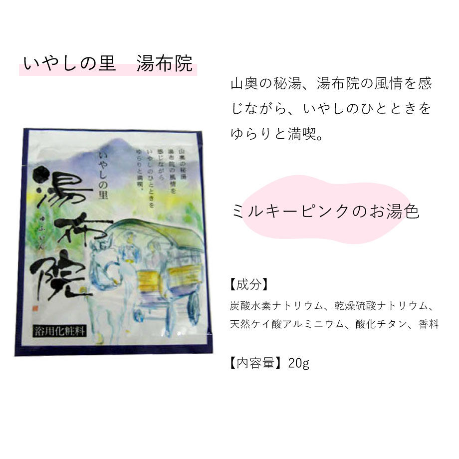 604b17516728be3823a155ef
