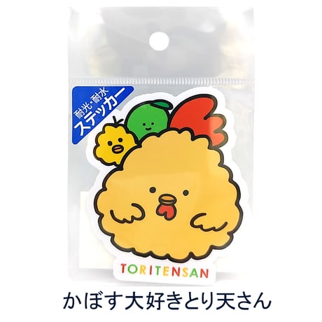 【メール便発送】大分県限定キャラクター　耐水耐光ステッカー