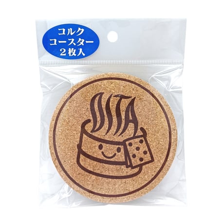 おんせん県おおいた　コルクコースター２枚入