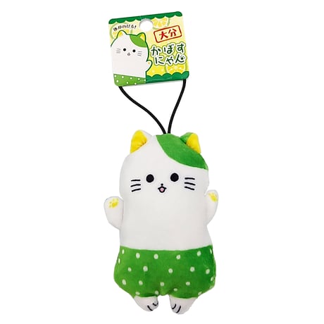 【メール便発送】湯あがり本舗オリジナルキャラクター　のびマスコット