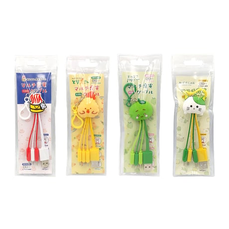 【メール便発送】大分県限定キャラクター　マルチ充電ケーブル