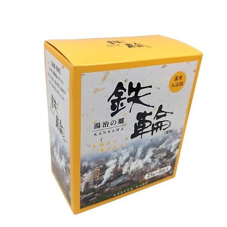 薬用入浴剤　湯治の郷　鉄輪　25g×6包　07641