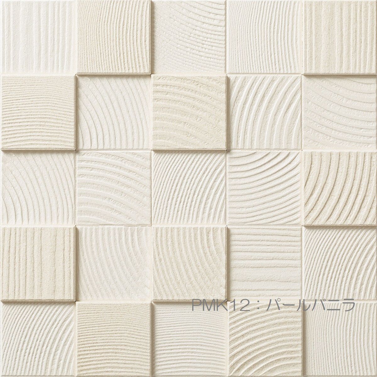 k-mon　パールマスクⅡ パールバニラ＆ホワイト2個　⑥ エコカラットプラス パールマスクⅡ（11シート/1ケース）ECP-60NET