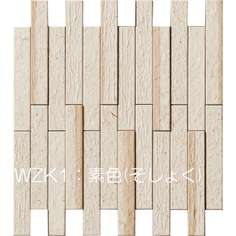 エコカラットプラス エコカラットプラス 和細工（11シート/1ケース）ECP-2515NET/WZK