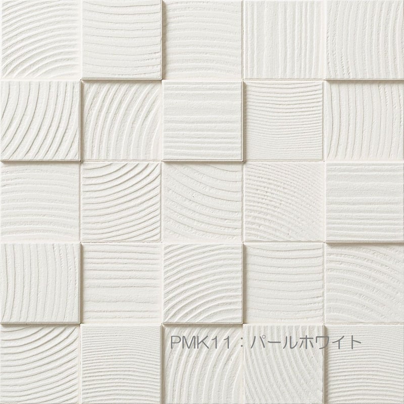 エコカラットプラス パールマスクⅡ（11シート/1ケース）ECP