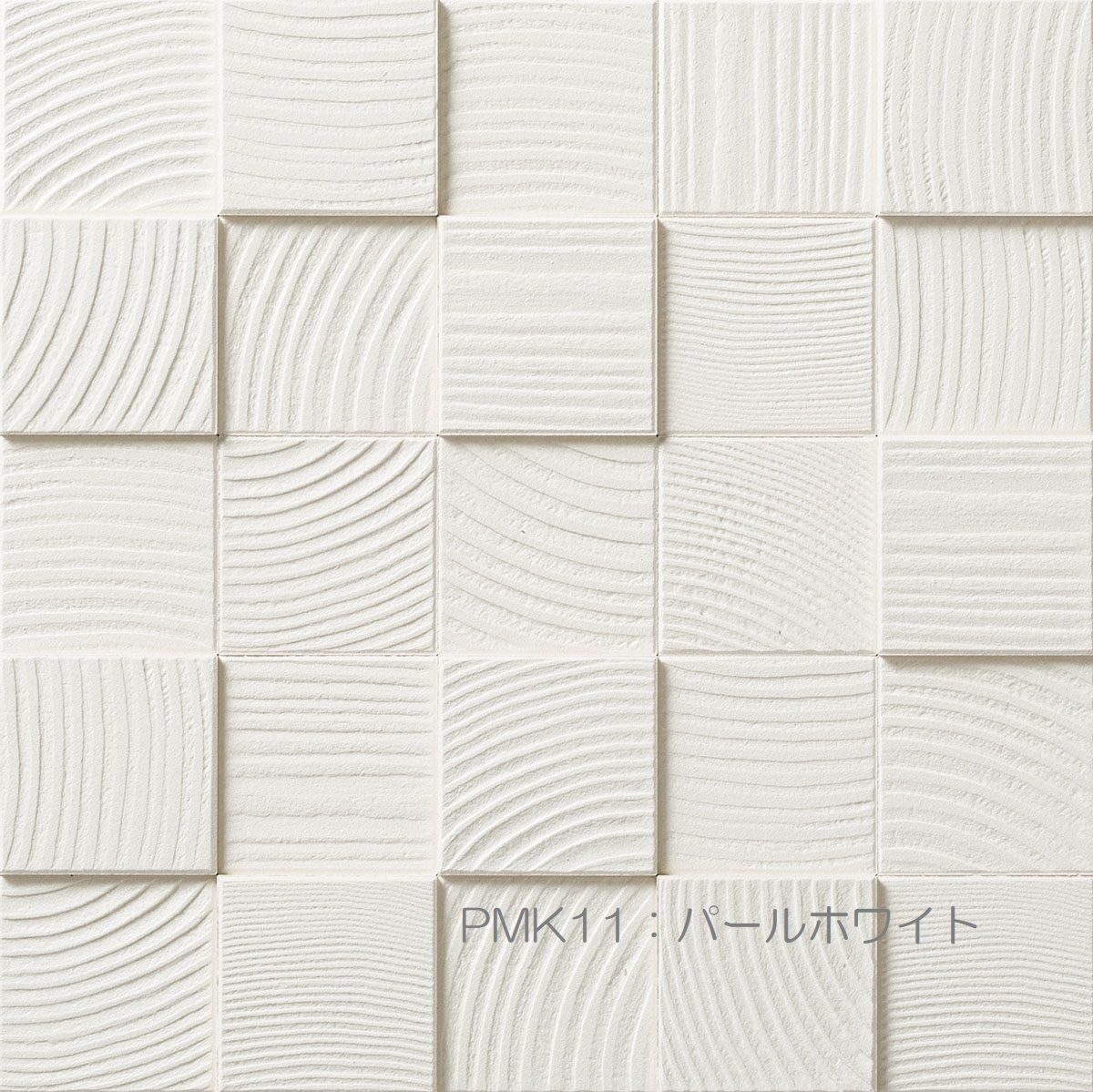 エコカラットプラス パールマスクⅡ（11シート/1ケース）ECP-60NET