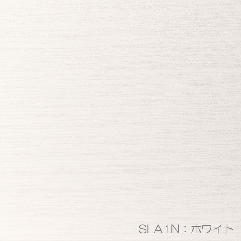 エコカラットプラス シルクリーネ（22枚/1ケース）ECP-303/SLA※N | DIY