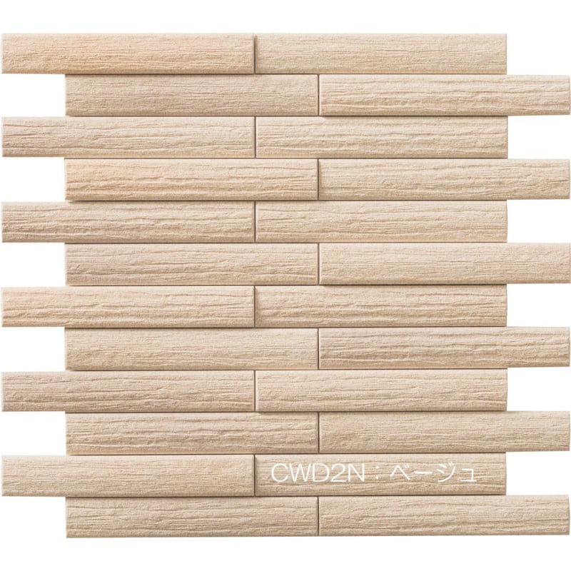 エコカラットプラス カームウッド（11シート/1ケース）ECP-2515NET/CWD