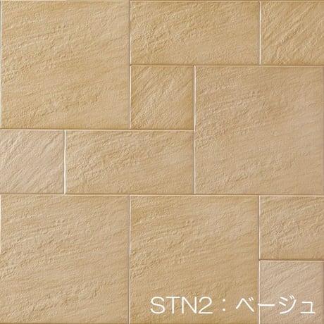 エコカラットプラス　ストーンⅡ（4セット/1ケース）ECP-SETA/STN※