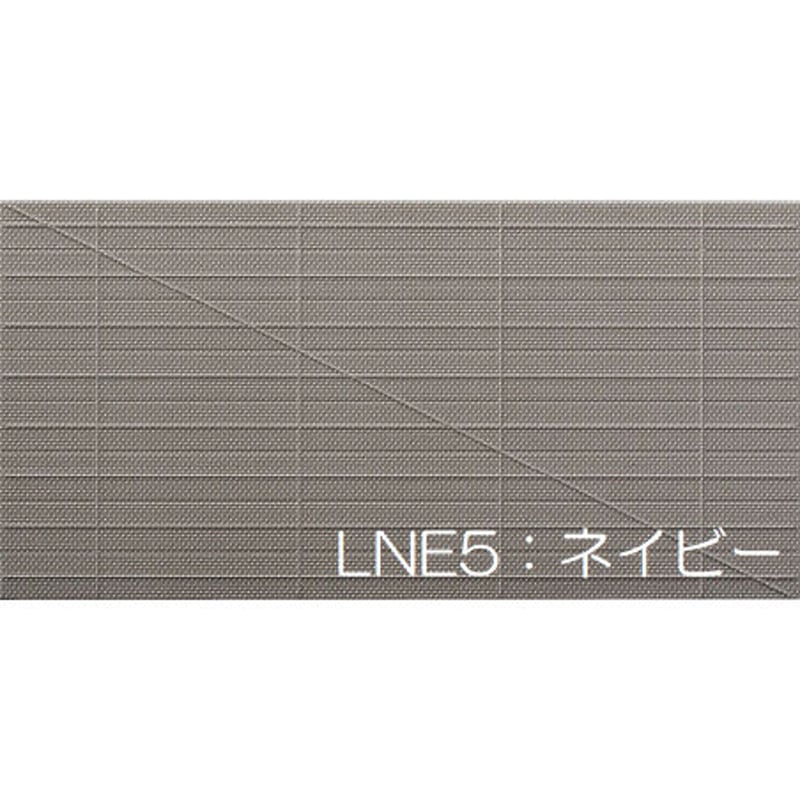エコカラットプラス リネエ（26枚/1ケース）ECP-315/LNE※△ | DIY プラス