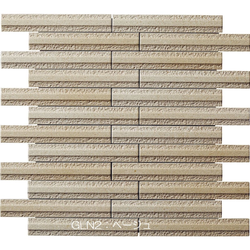 エコカラット グラナスハルト1 2ケース エコカラットプラス グラナスハルト（100枚/1ケース）ECP-250/HRT