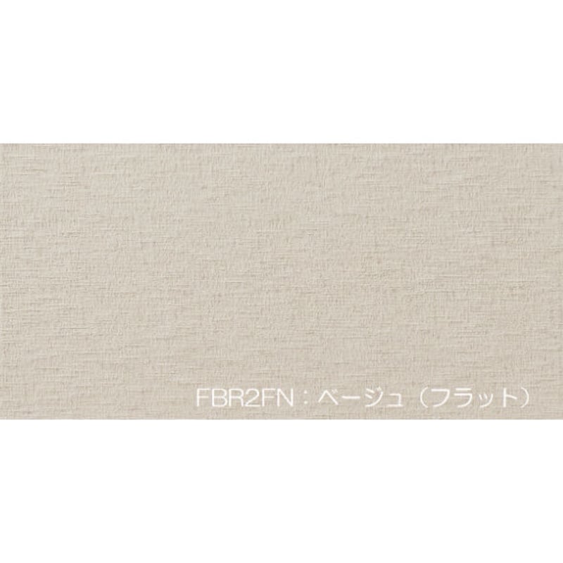 エコカラットプラス　ファブリコ　イナックス INAX LIXIL ビジネス情報 | エコカラットプラス ファブリコ | タイル