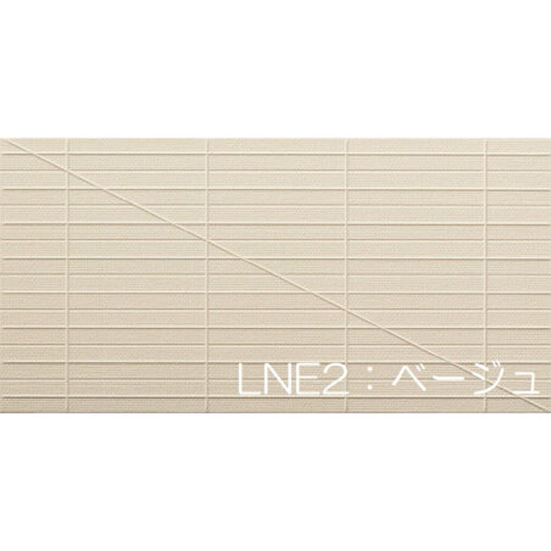 エコカラットプラス リネエ（26枚/1ケース）ECP-315/LNE※△ | DIY プラス