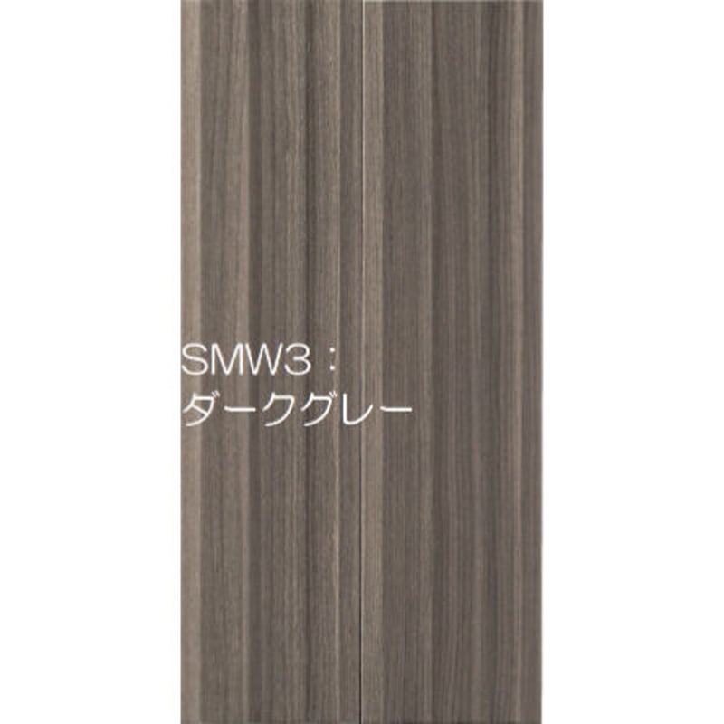 エコカラットプラス スモークウッド（12枚/1ケース）ECP-615/SMW