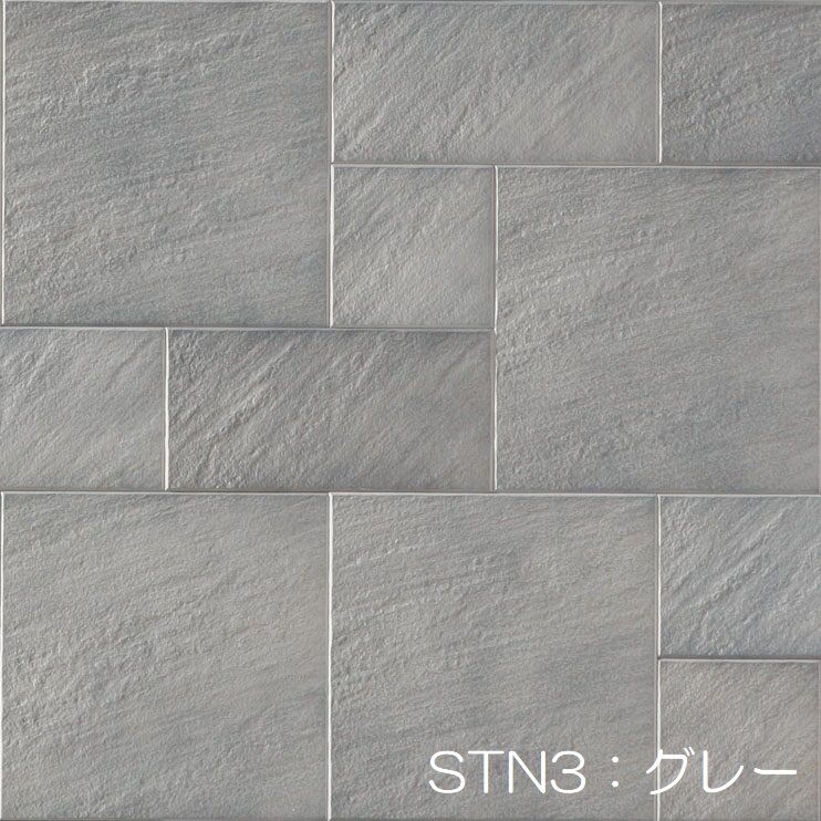 エコカラットプラス ストーンⅡ（4セット/1ケース）ECP-SETA/STN