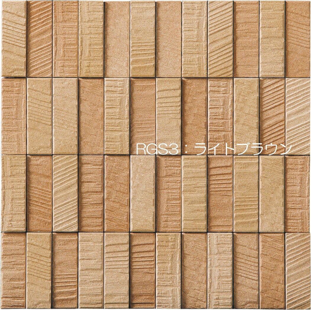 エコカラット ラフソーン3
1ケース分 fit=scale-down,w=1200