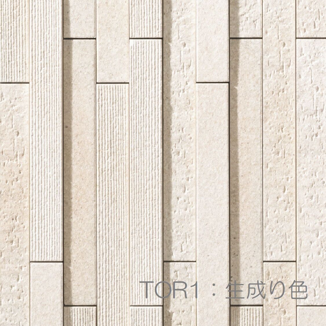 エコカラット14 エコカラットプラス 陶連子（14シート/1ケース）ECP-2520NET/TOR※ | DIY